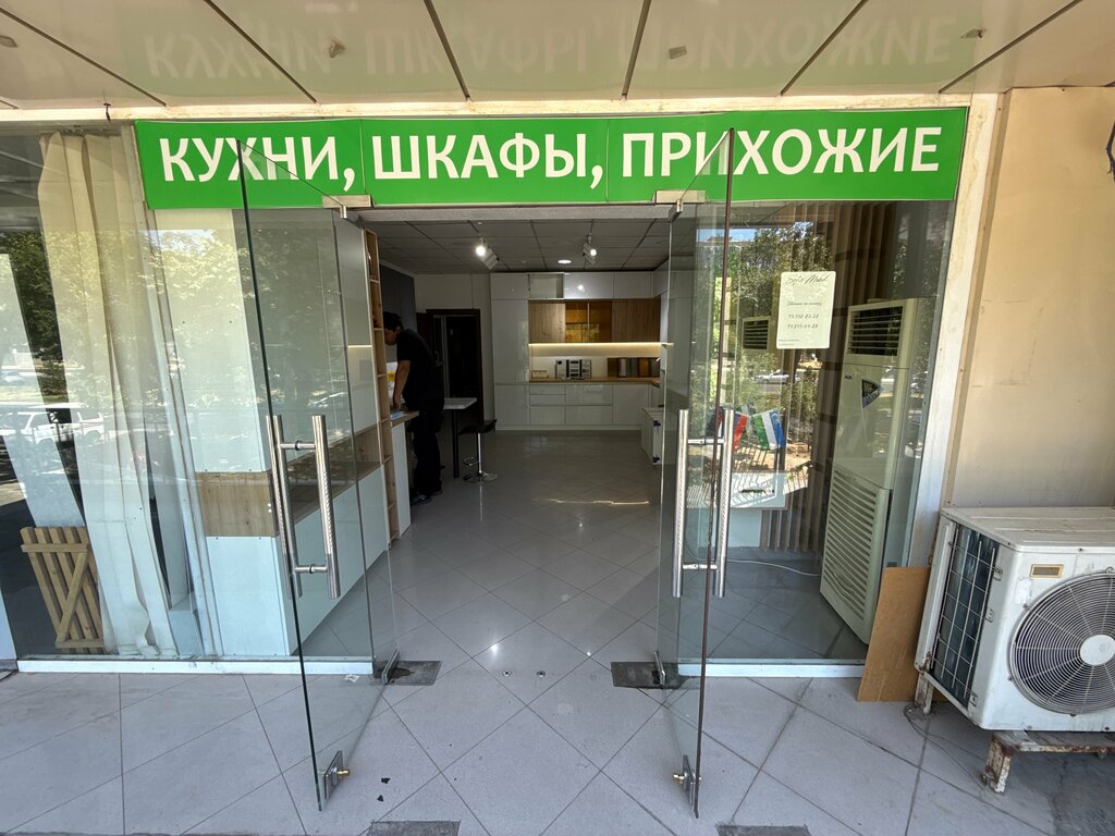 Furniture store Sofiya Mebel, Tashkent, photo