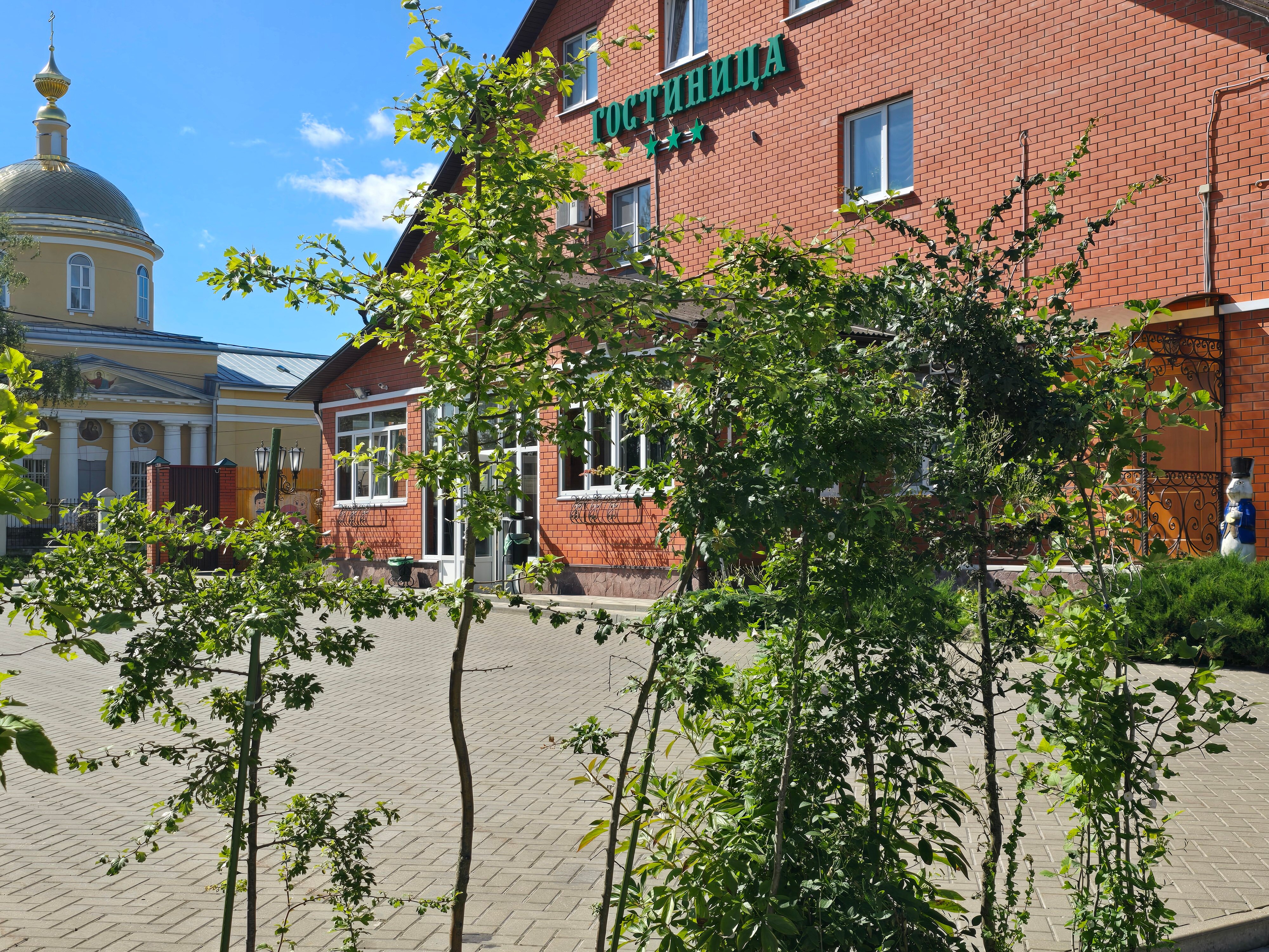 Фото Вдохновение