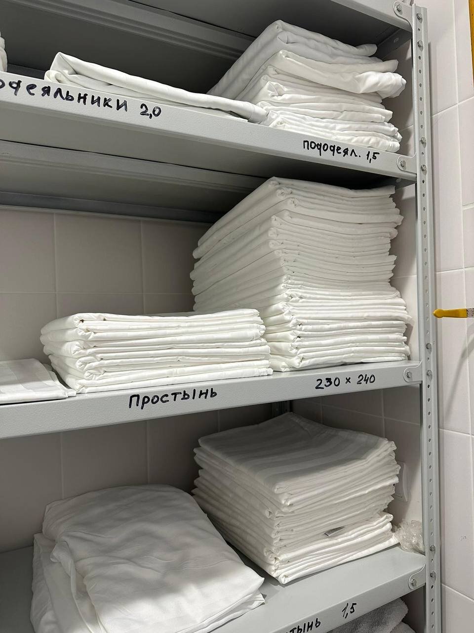 Фото Solo Apart Nvrsk