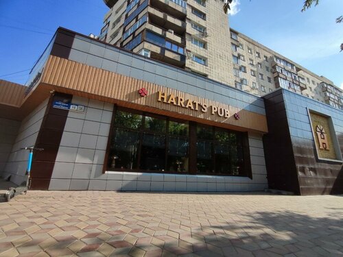 Монахтар, киелілік пен азғындық бейнеленген орыс порно фильмдерін қараңыз