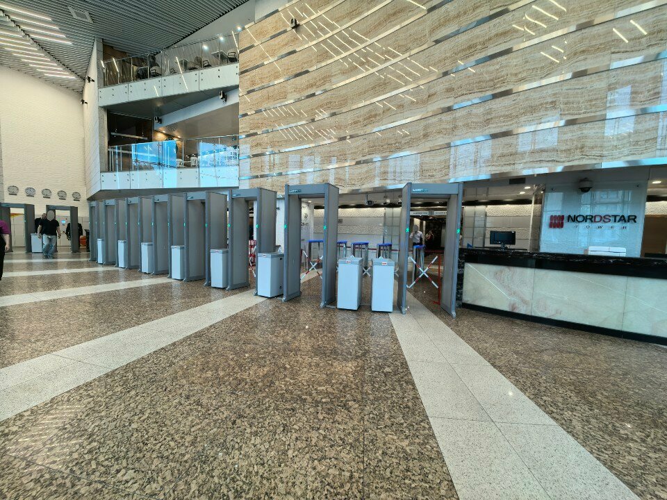 ATM Russian Regional Development Bank, Moscow, photo