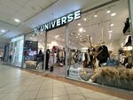 X-Universe (Revolyutsii Street, 13к2), clothing store