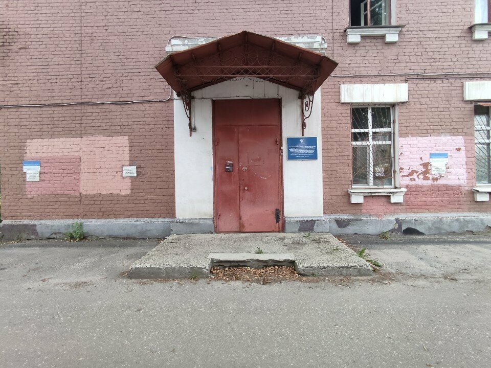 Management company Ярославский областной центр по гидрометеорологии и мониторингу окружающей среды, Yaroslavl, photo