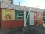 Doner Samsa Pizza (Qarasaı Batyr kóshesi, 31), fast food