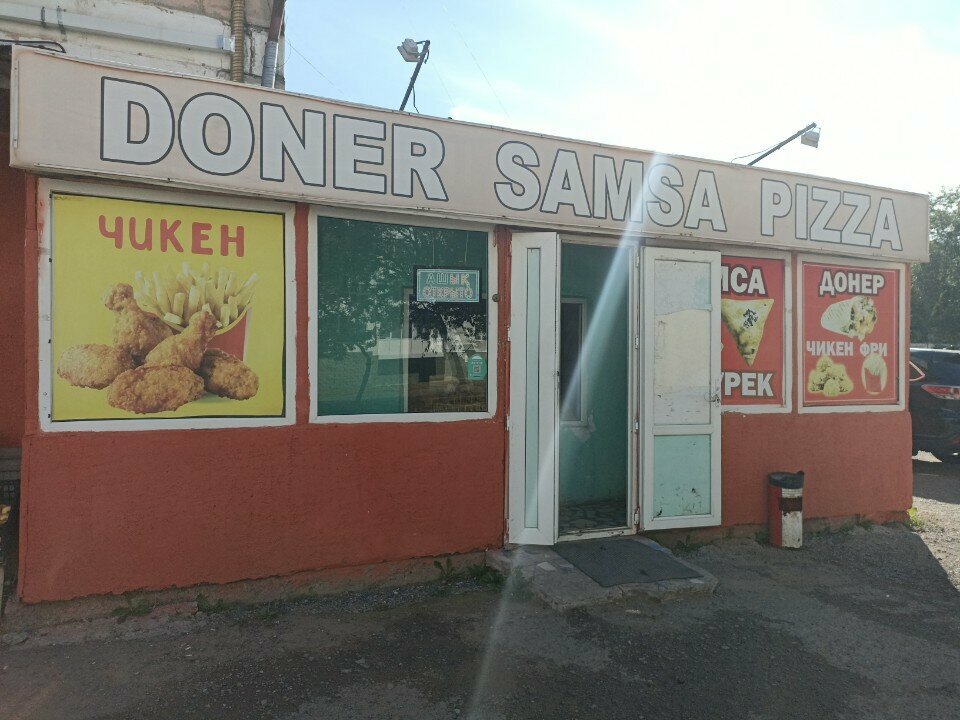 Fast food Doner Samsa Pizza, Astana, photo