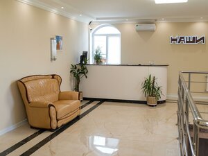 Nashi gory (Aleksandrov, ulitsa Baksheyevskoye shosse, 2), hotel