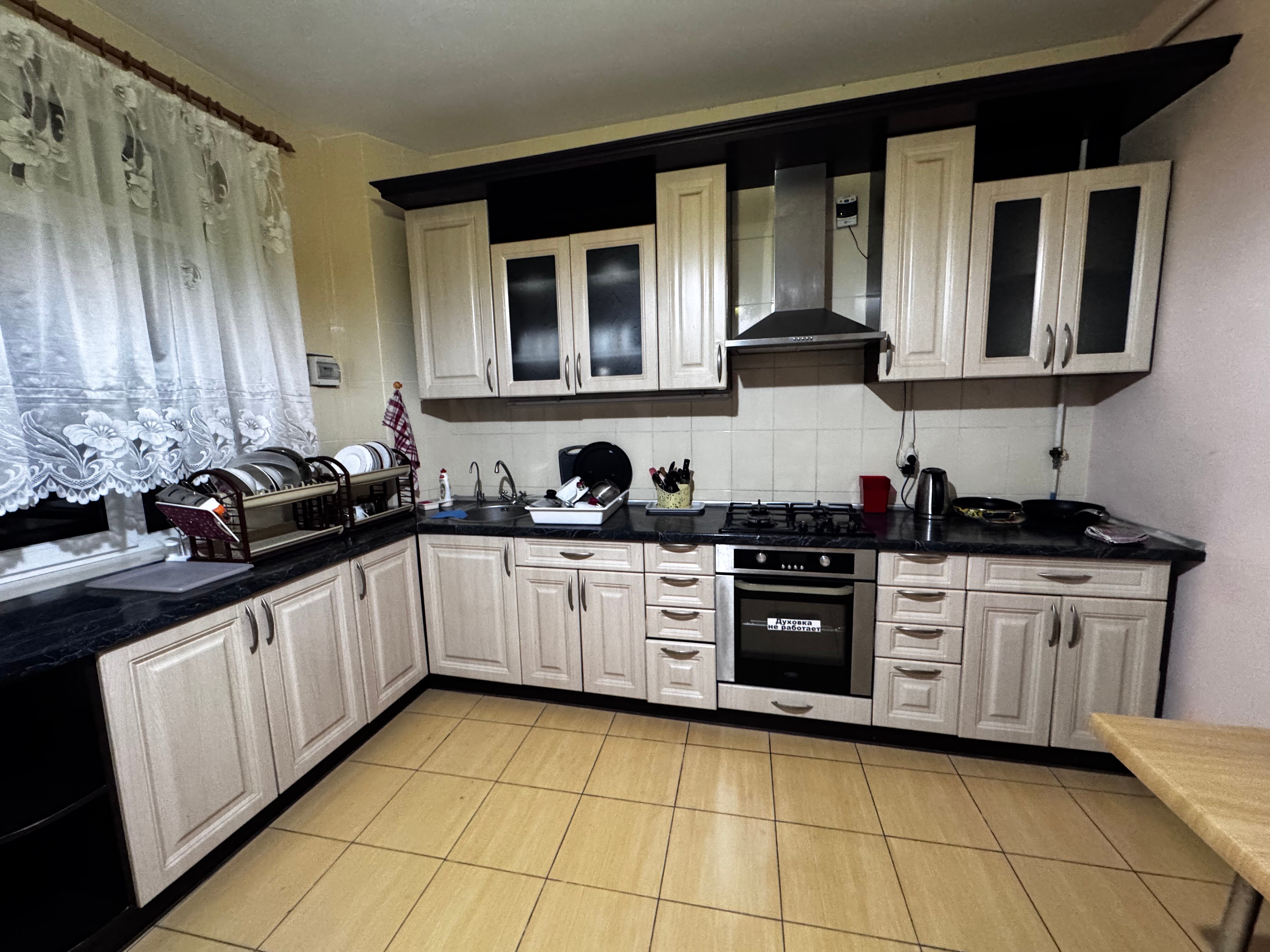 Фото У Татьяны