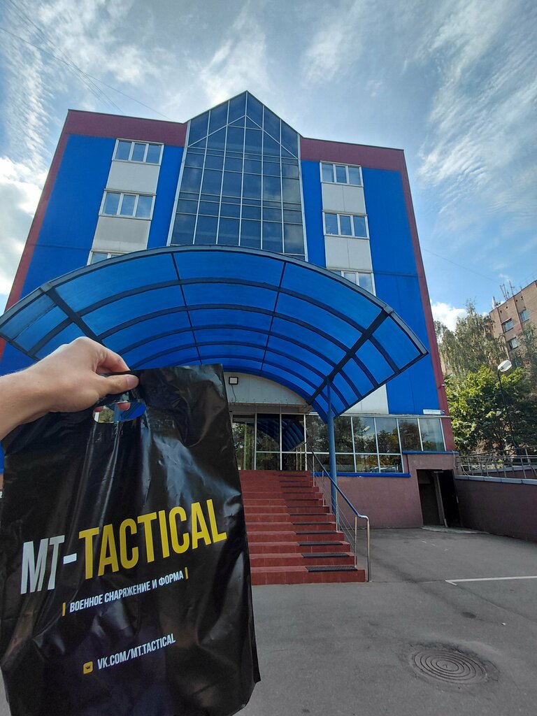 Military uniform MT-Tactical Military Equipment, Himki, photo