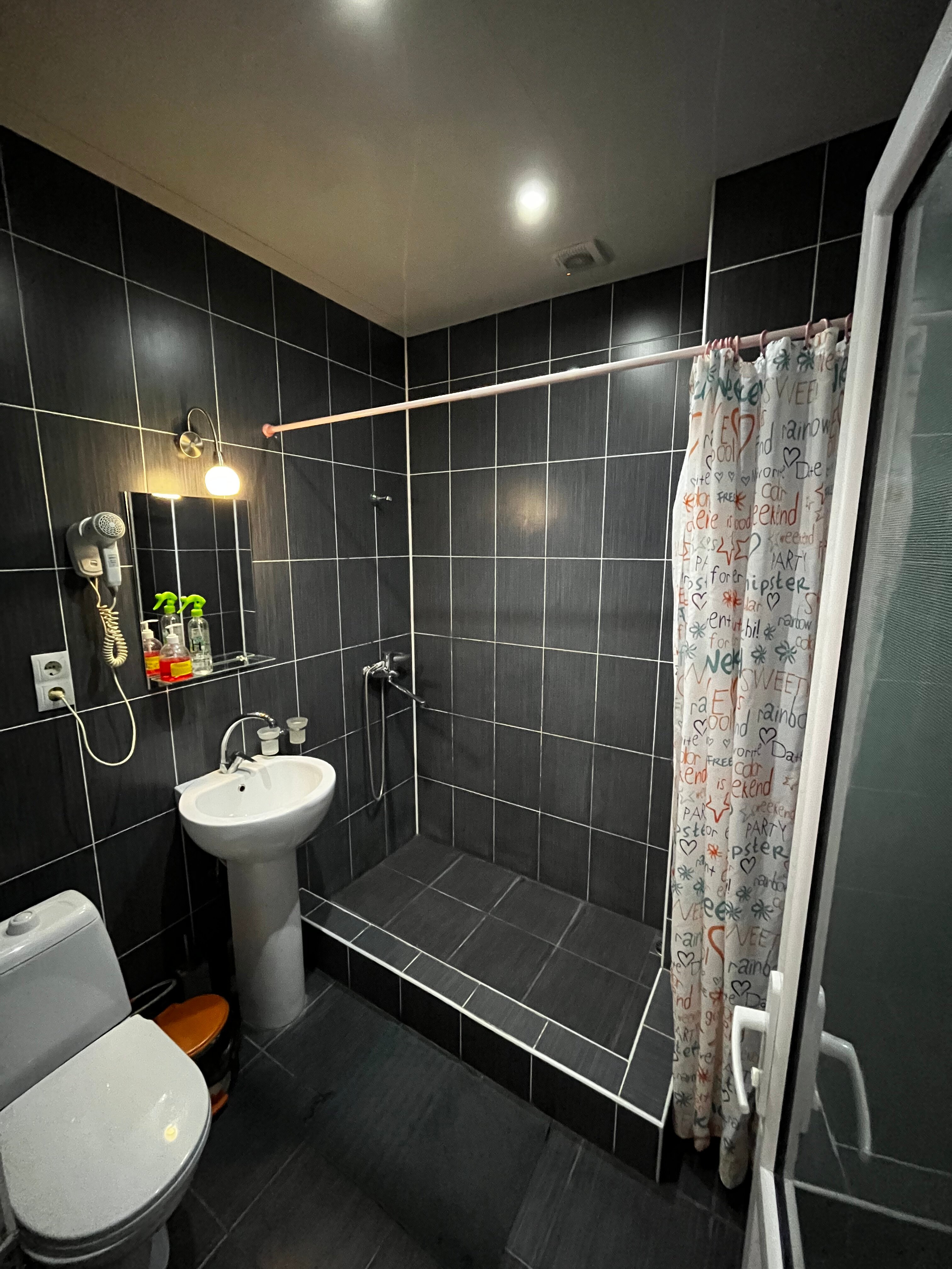 Фото Дивный Сад