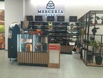Merceria (Turan dańǵyly, 24), bags and suitcases store