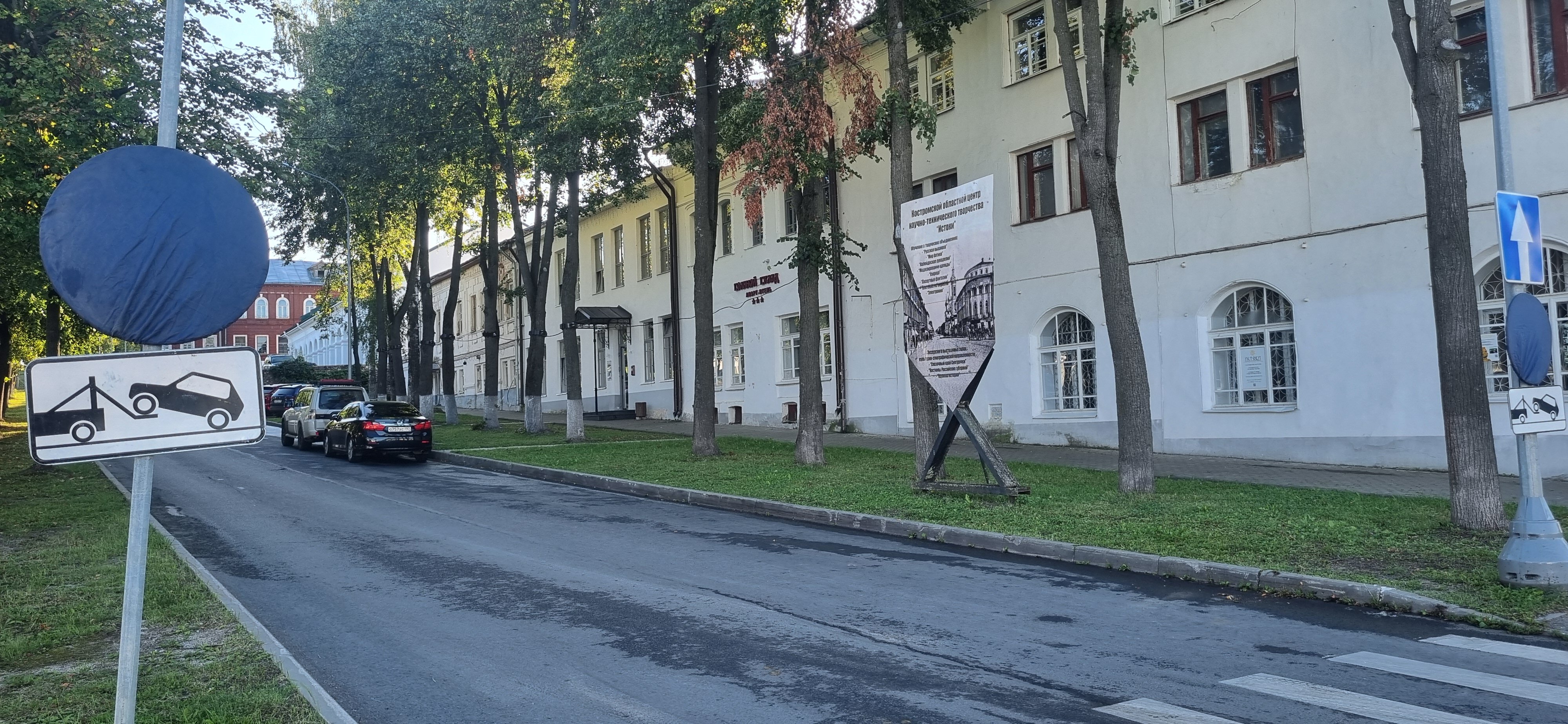 Фото Соляной склад