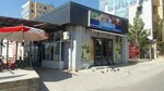 Zoo Market (Rikhsiliy Street, 1А), pet shop