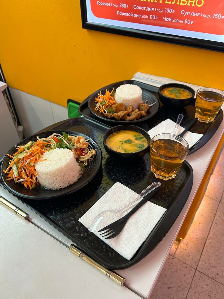 Cafe Phuket, Moscow, photo