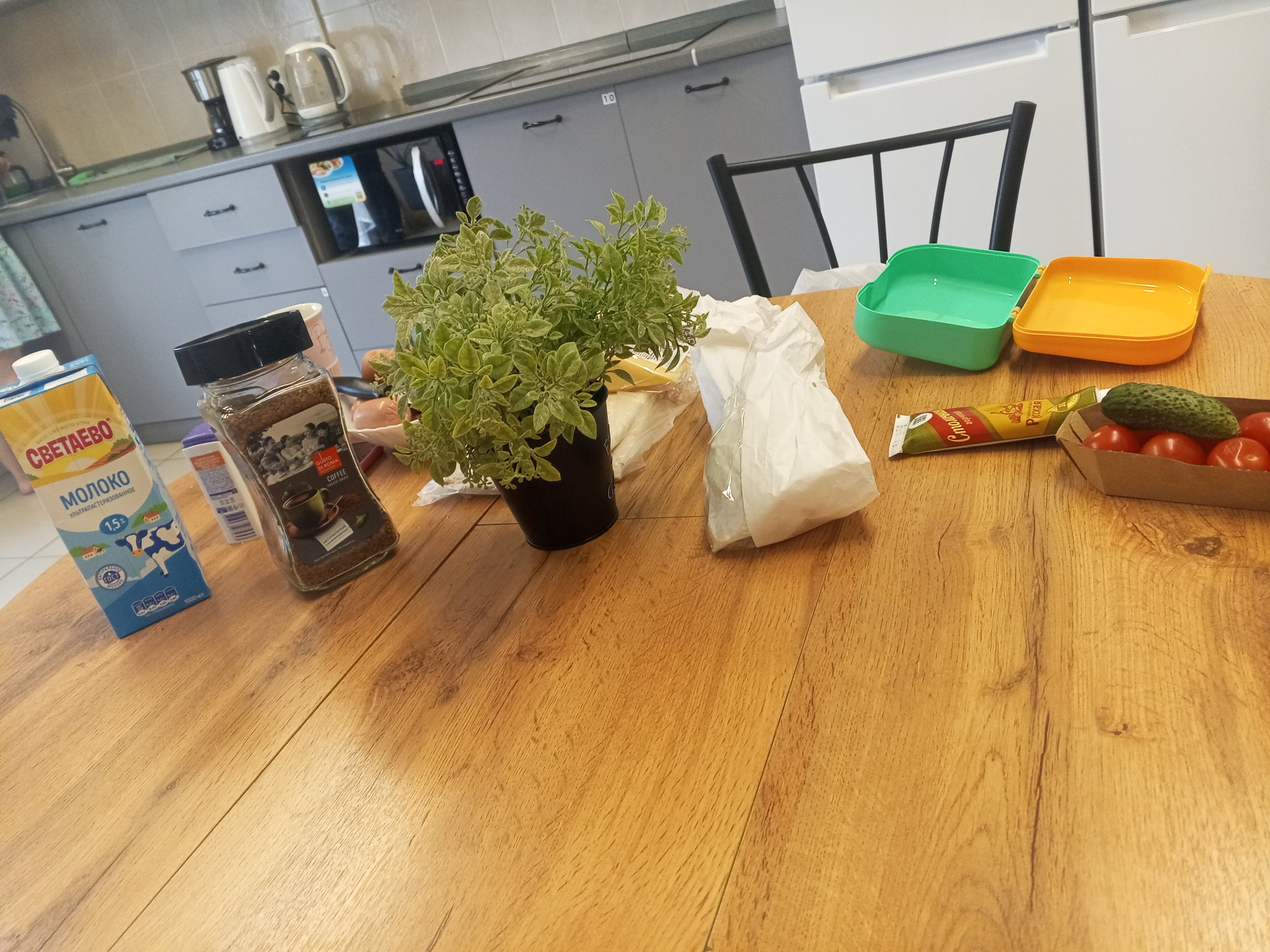 Фото Белая Речка