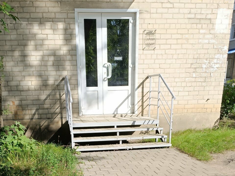 Furniture store Твой интерьер, Voronezh, photo