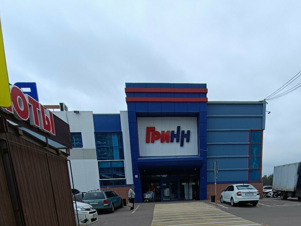 ATM ВТБ, Voronezh, photo