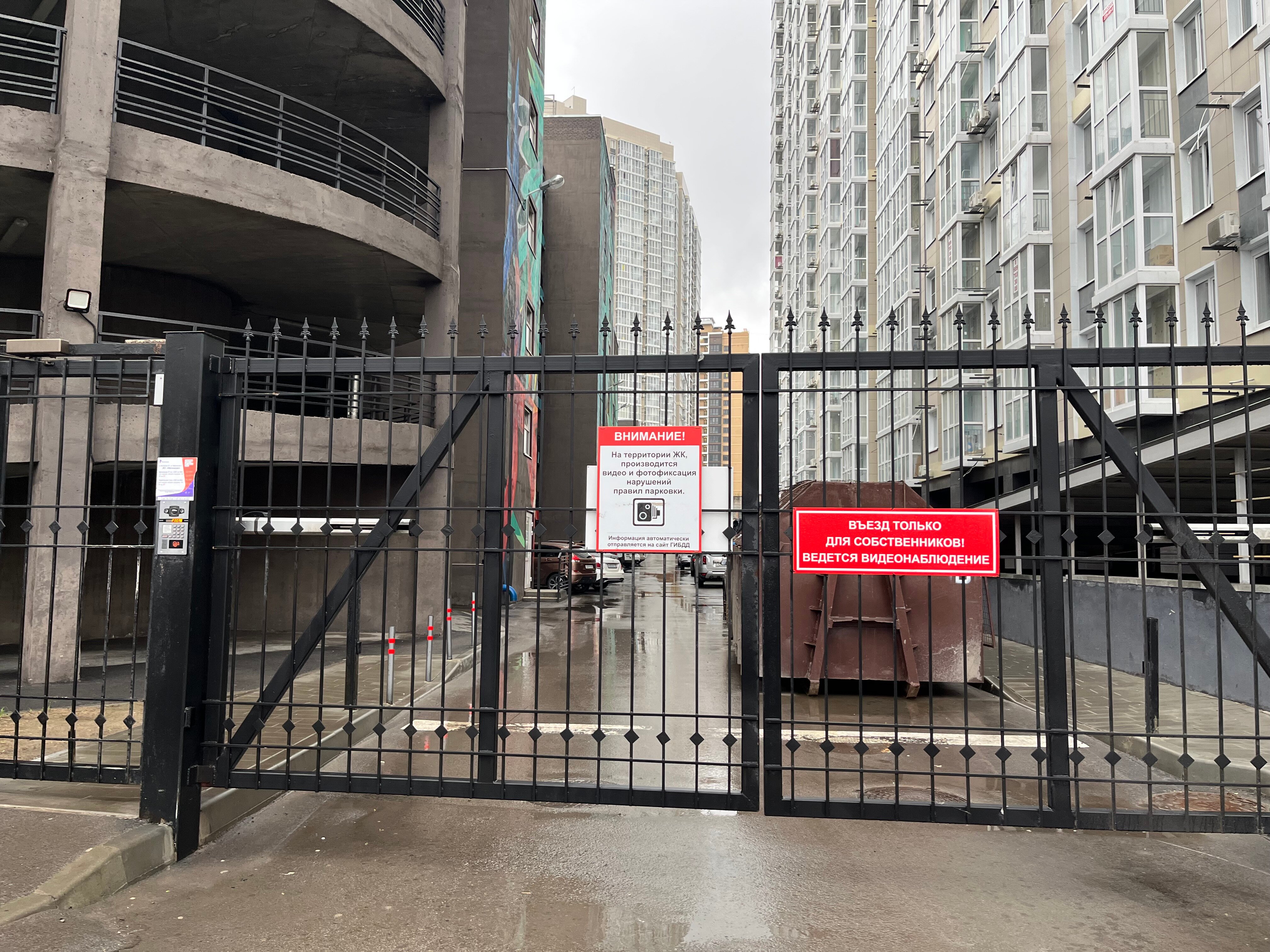 Фото Добрые Квартиры на Таврической