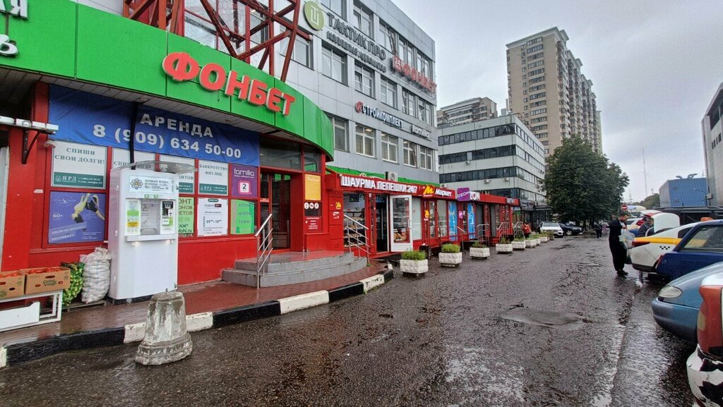 ATM Т-Банк, Balashiha, photo