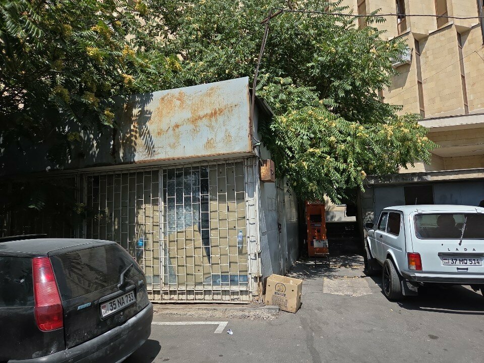 Payment terminal TelCell, Yerevan, photo