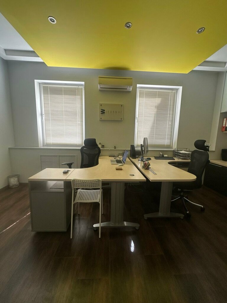 IT company Web Format, Minsk, photo