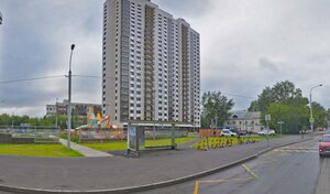 Фригидтілік порно