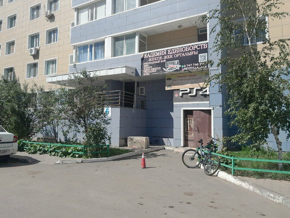 Club for children and teenagers Seyfulla, Astana, photo