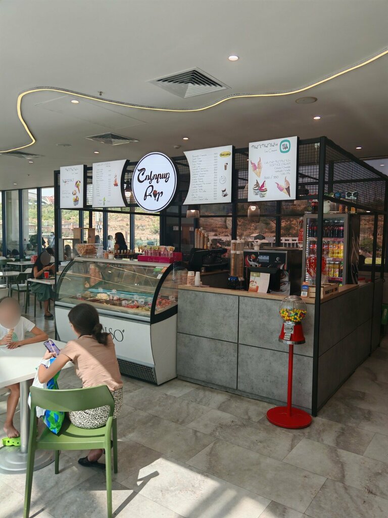 Coffee to go Chocolate Bar, Yerevan, photo