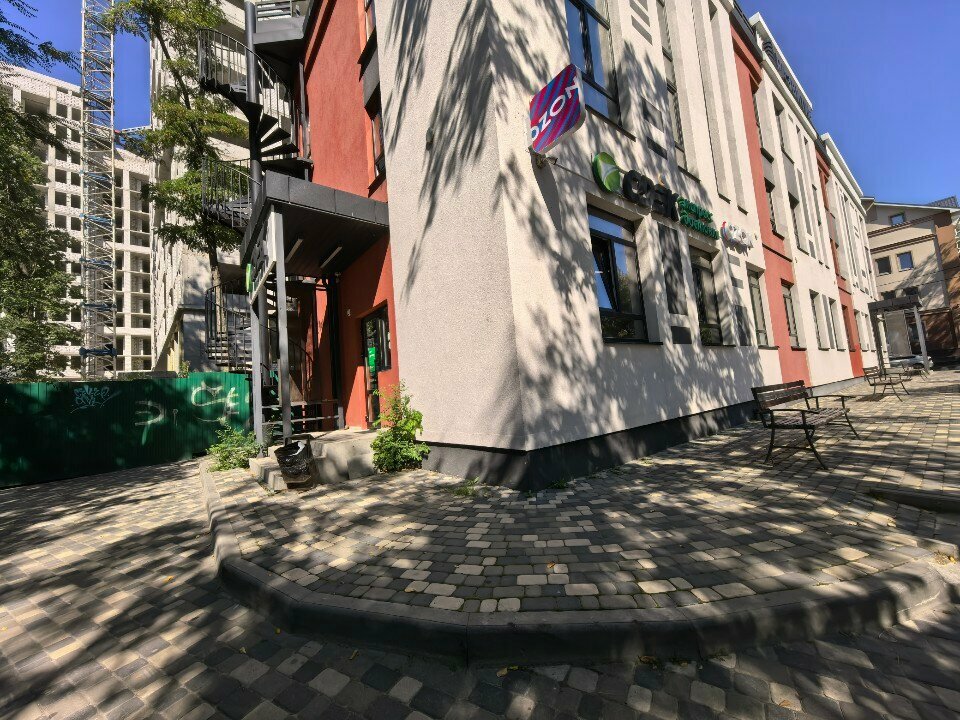 Point of delivery Ozon, Voronezh, photo