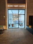 Mama Varit Coffee (Botyr Zakirov Street, 1А/1), cafe