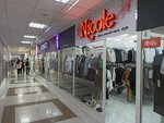 Nicole (Petrov kóshesi, 24Б), clothing store