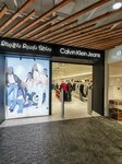Calvin Klein Jeans (Arshakunyats Avenue, 34/3), clothing store