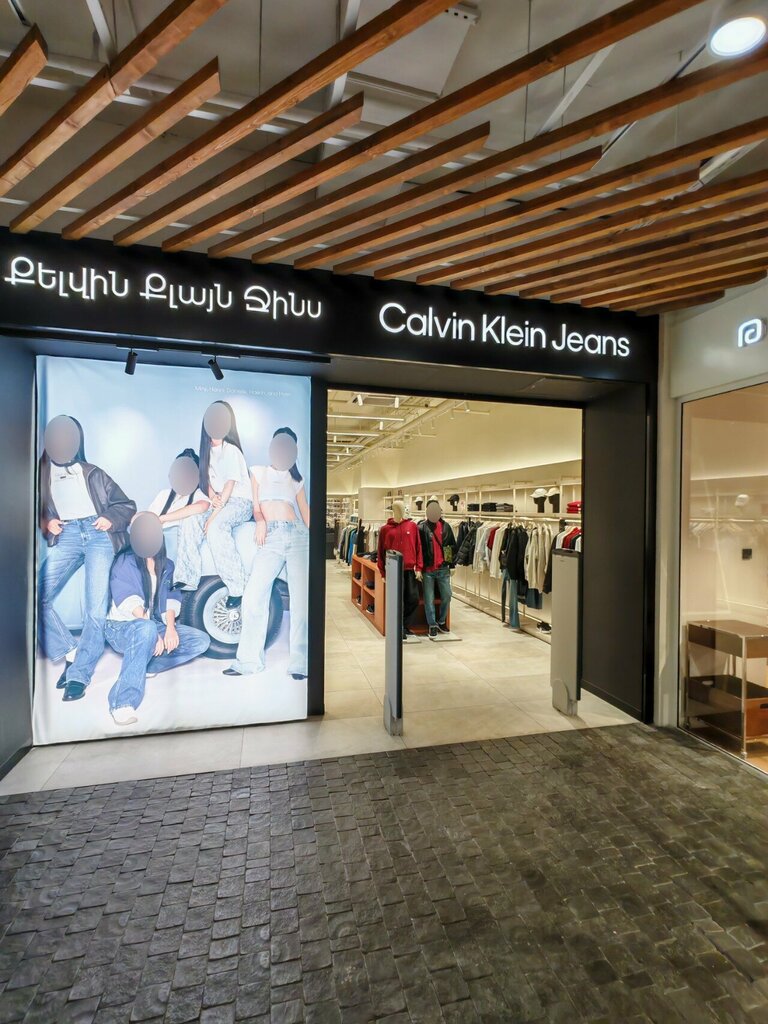 Clothing store Calvin Klein Jeans, Yerevan, photo