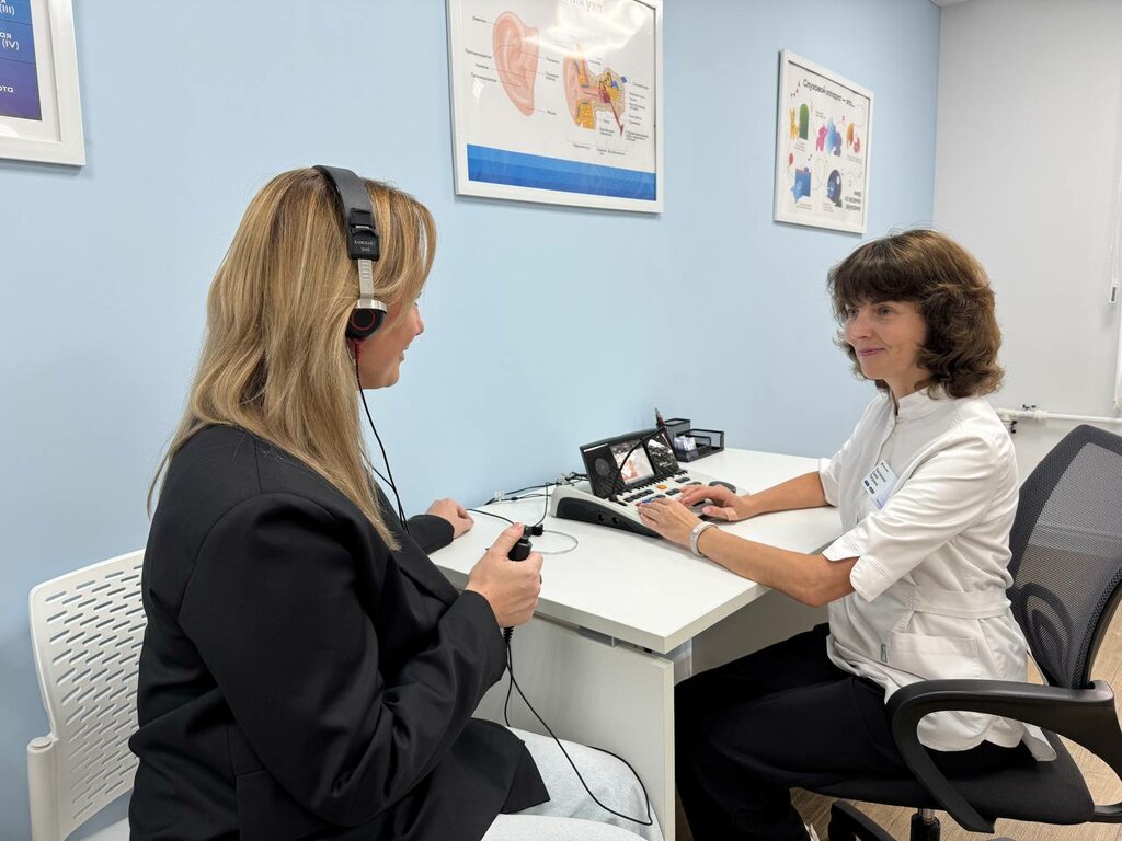 Hearing aids Raduga Zvukov, Moscow, photo