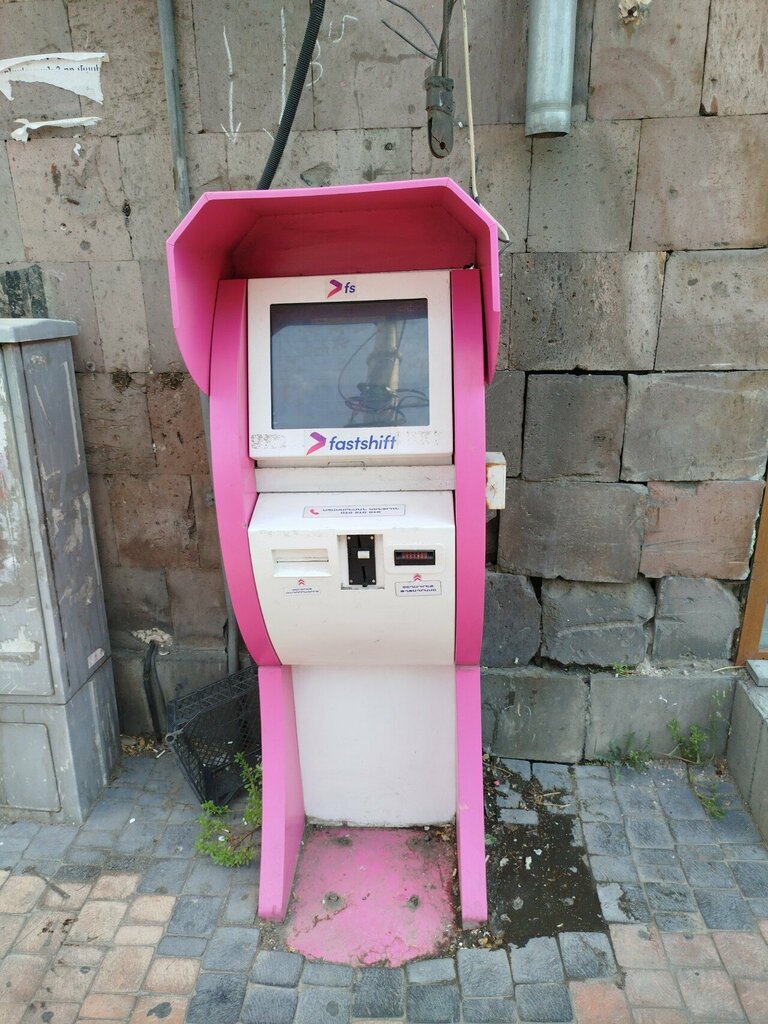 Payment terminal Fast Shift, Yerevan, photo