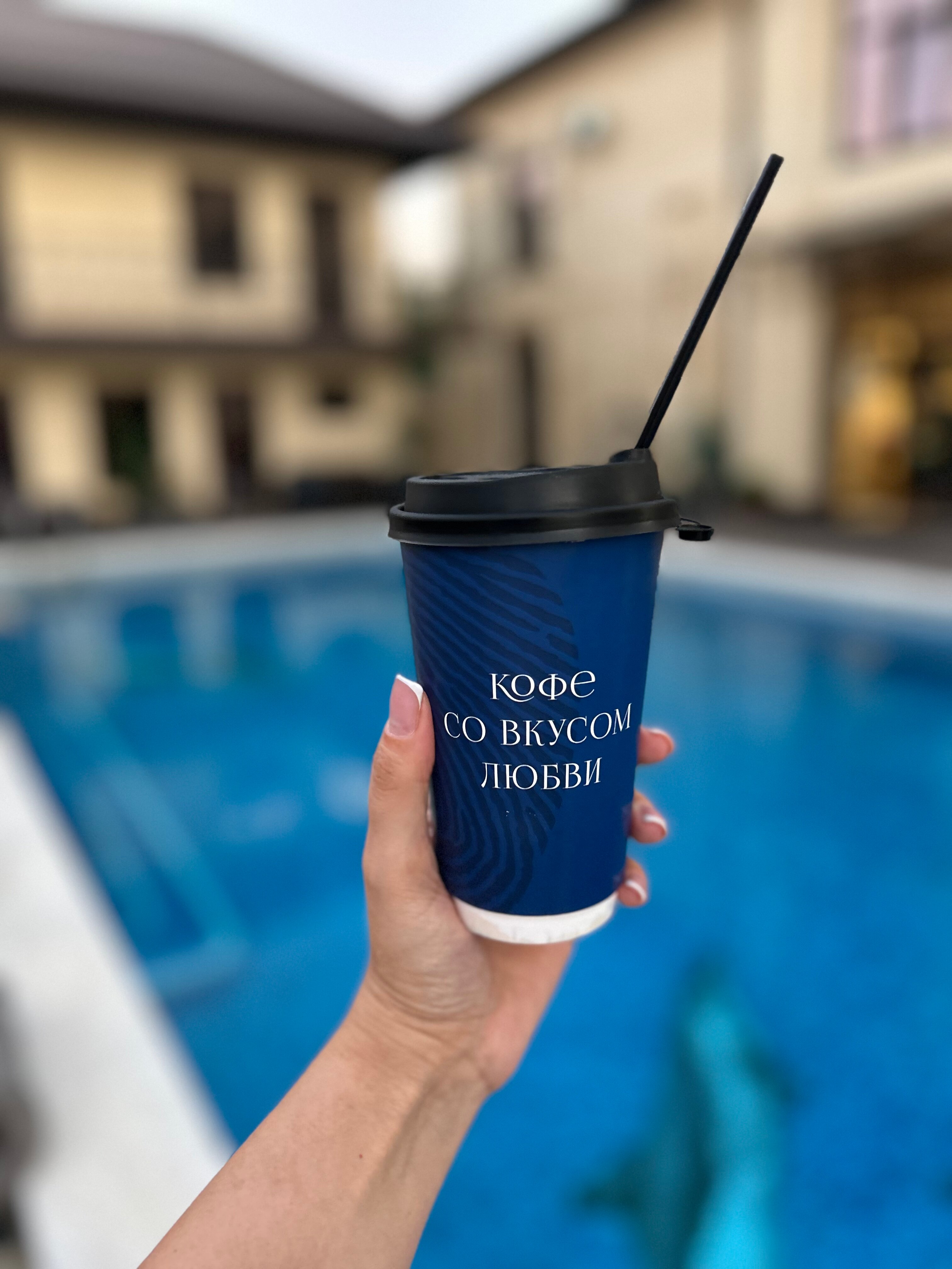 Фото Ефремовъ