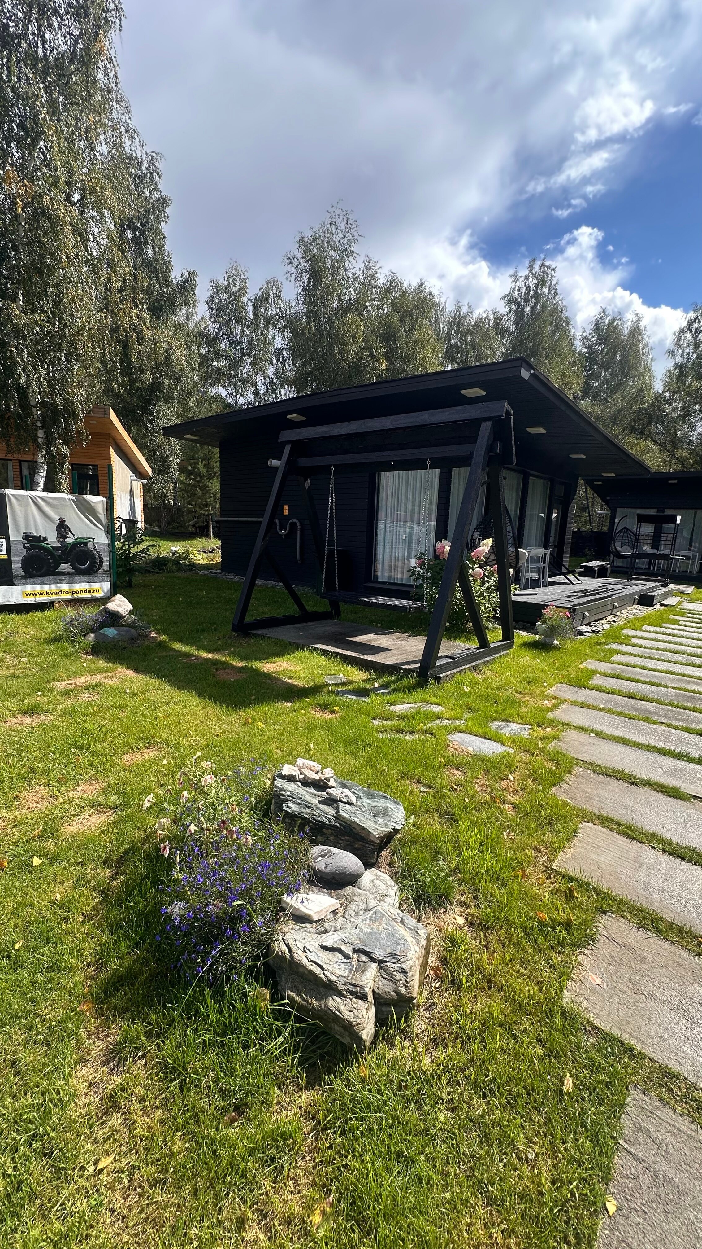 Фото Домики Алтая