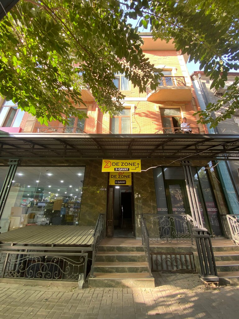 Foreign language courses De Zone, Andijan, photo