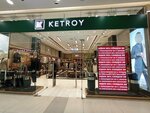 Ketroy (Abdullah Rozybakiev Street, 263), clothing store