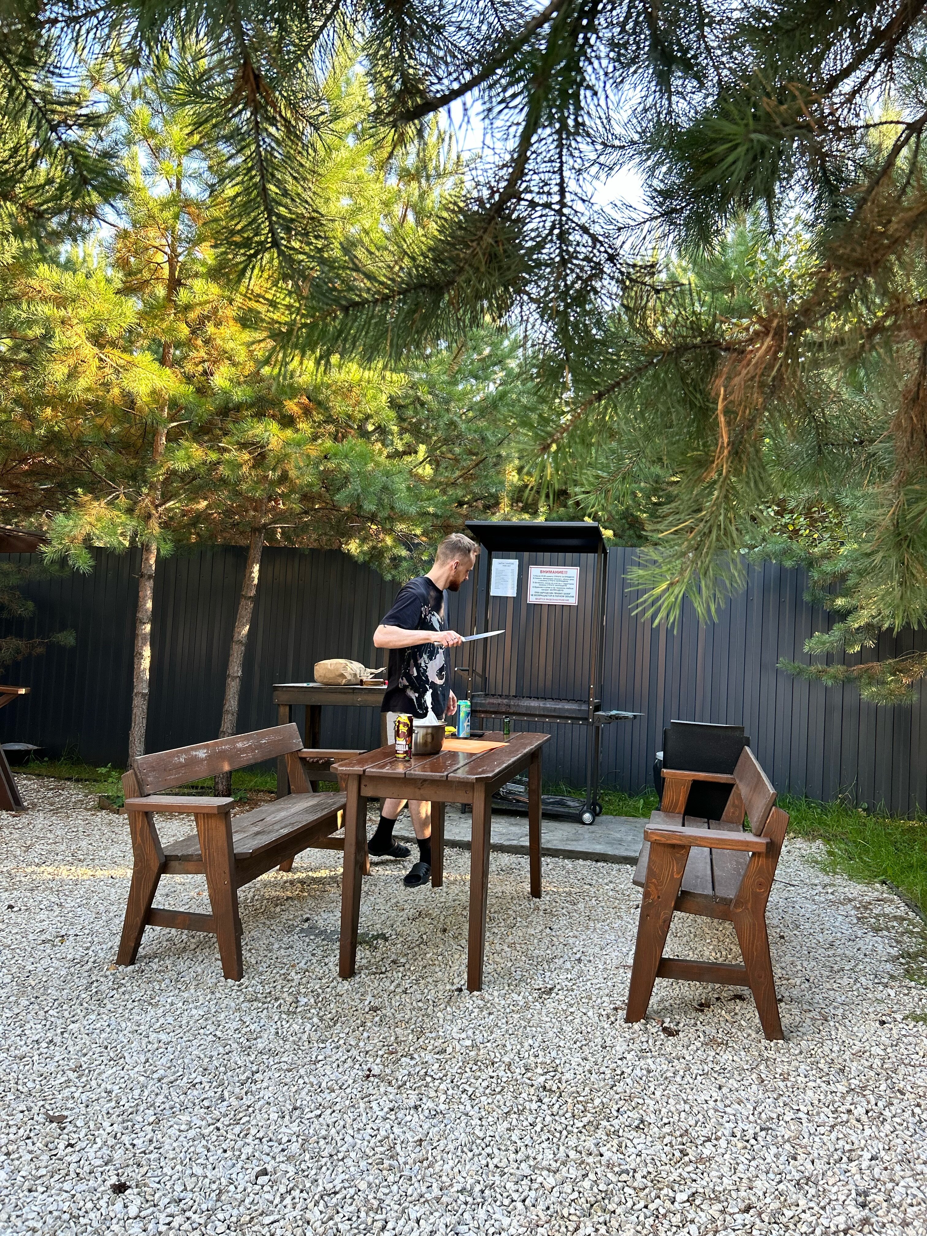 Фото Barn u lesa