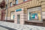 Nkb (Moscow, Sadovaya-Chernogryazskaya Street, 16-18с1), non-bank financial institution