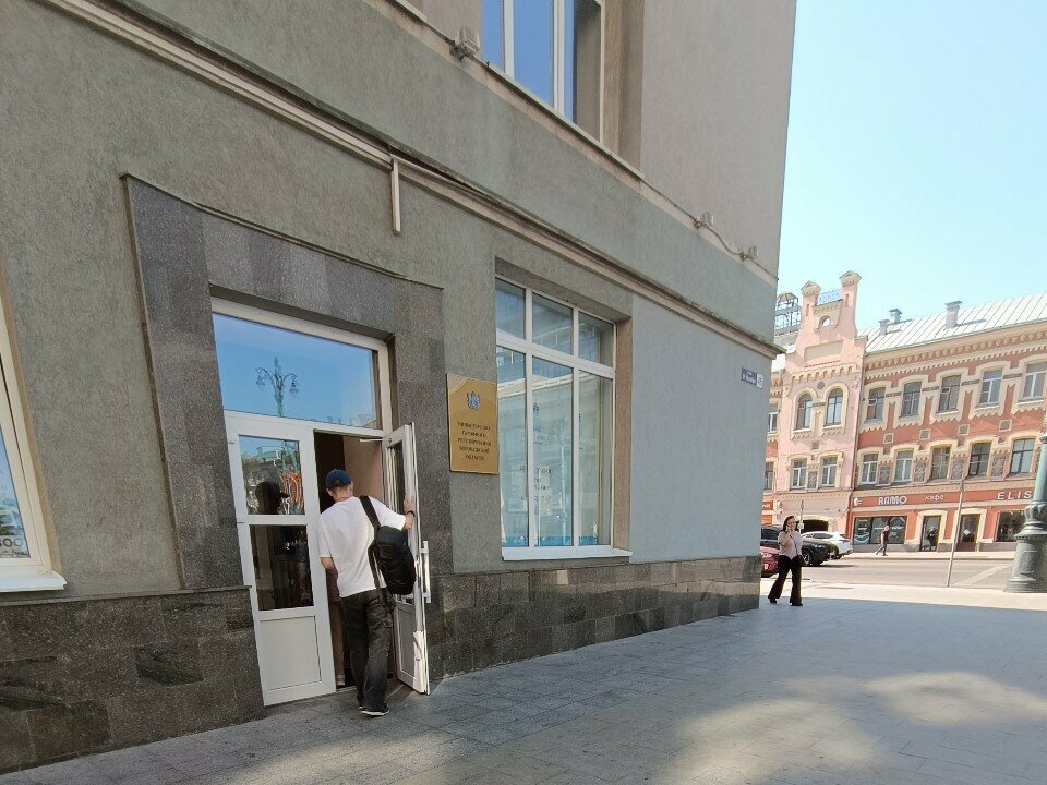 Construction company Станкевича, Voronezh, photo