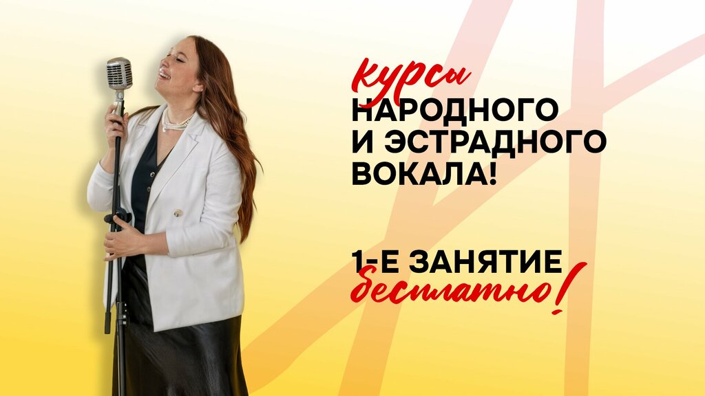 Music school Нота-Арт, Blagoveshchensk, photo