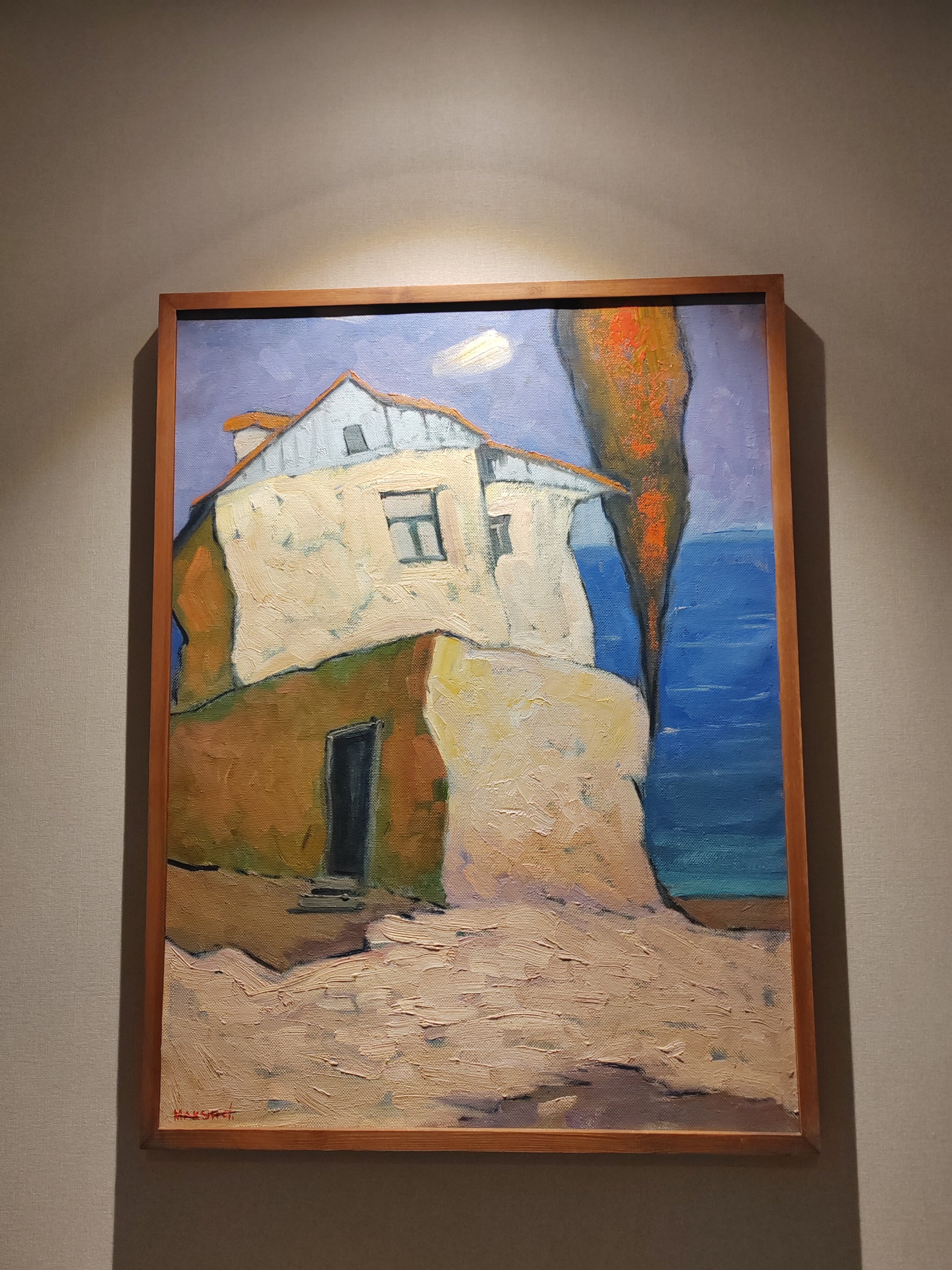 Фото The Rumi Hotel