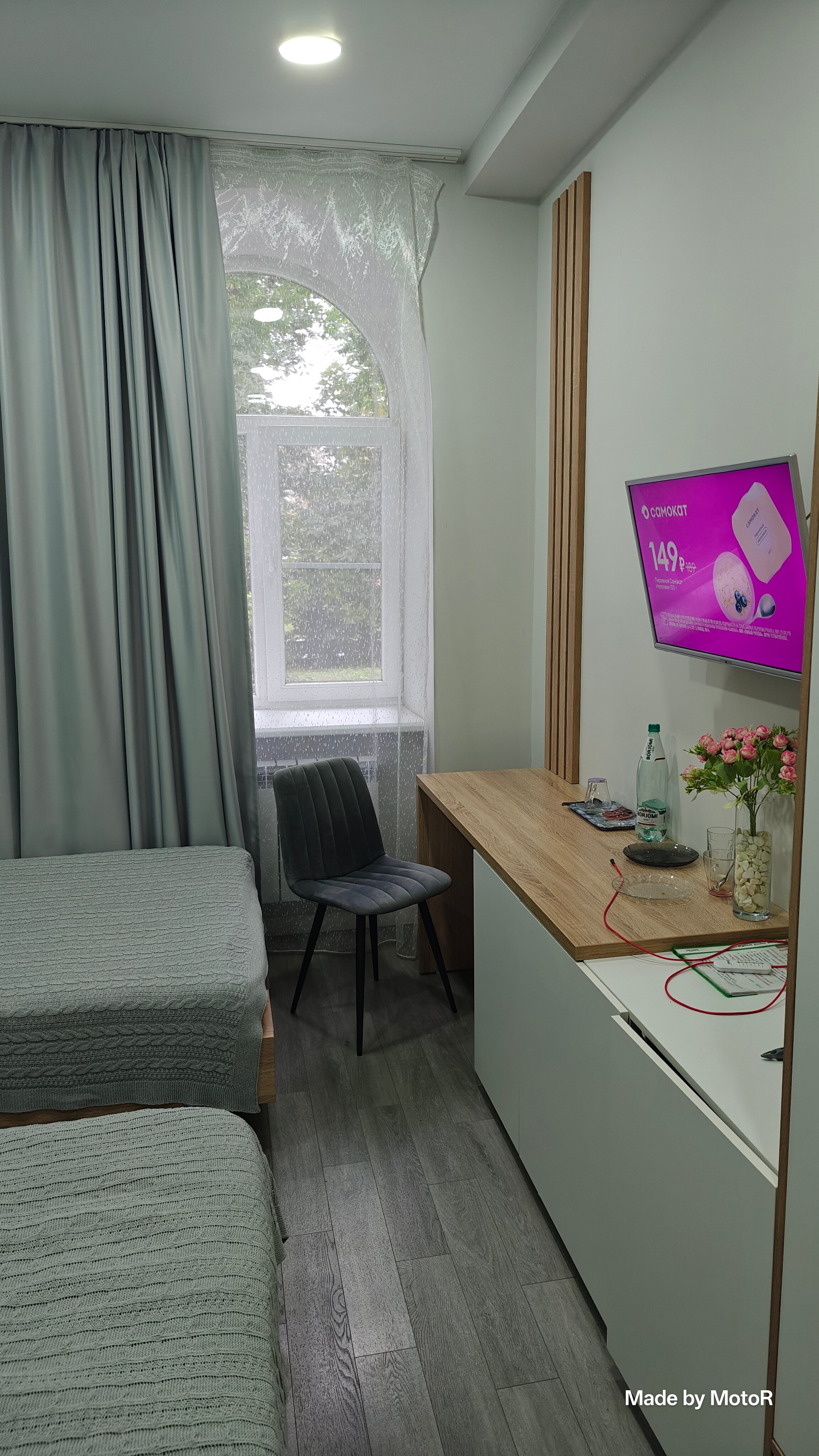 Фото Татьяна