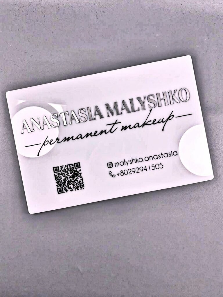 Permanent makeup studio Студия перманентного макияжа Анастасии Малышко, Bobruisk, photo