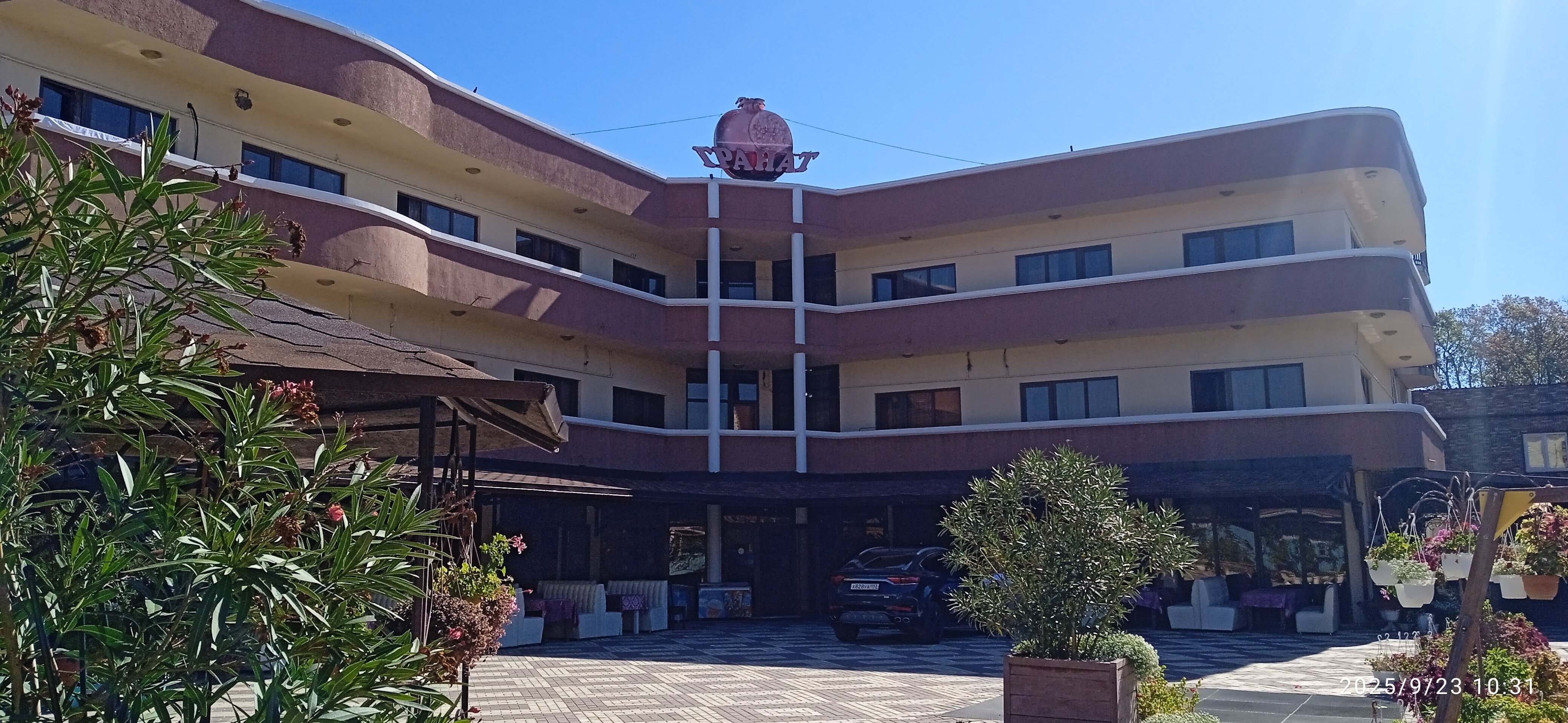 Фото Бирюза - Гранат