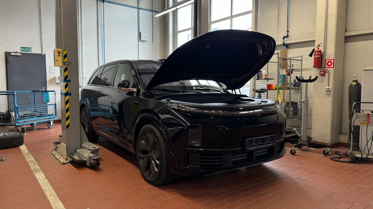 photo Lixiang Панавто Сити