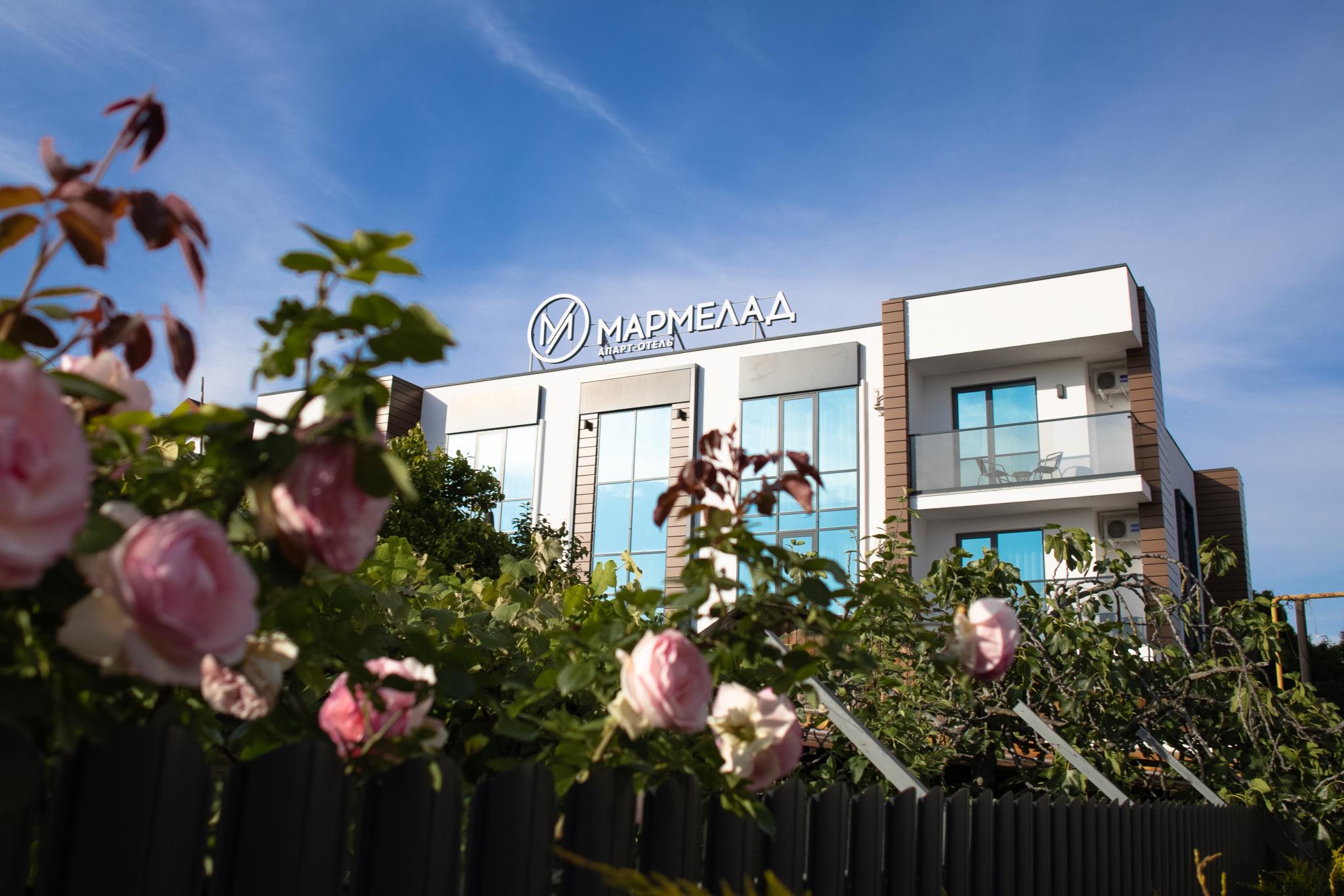 Фото Вертикаль, Мармелад