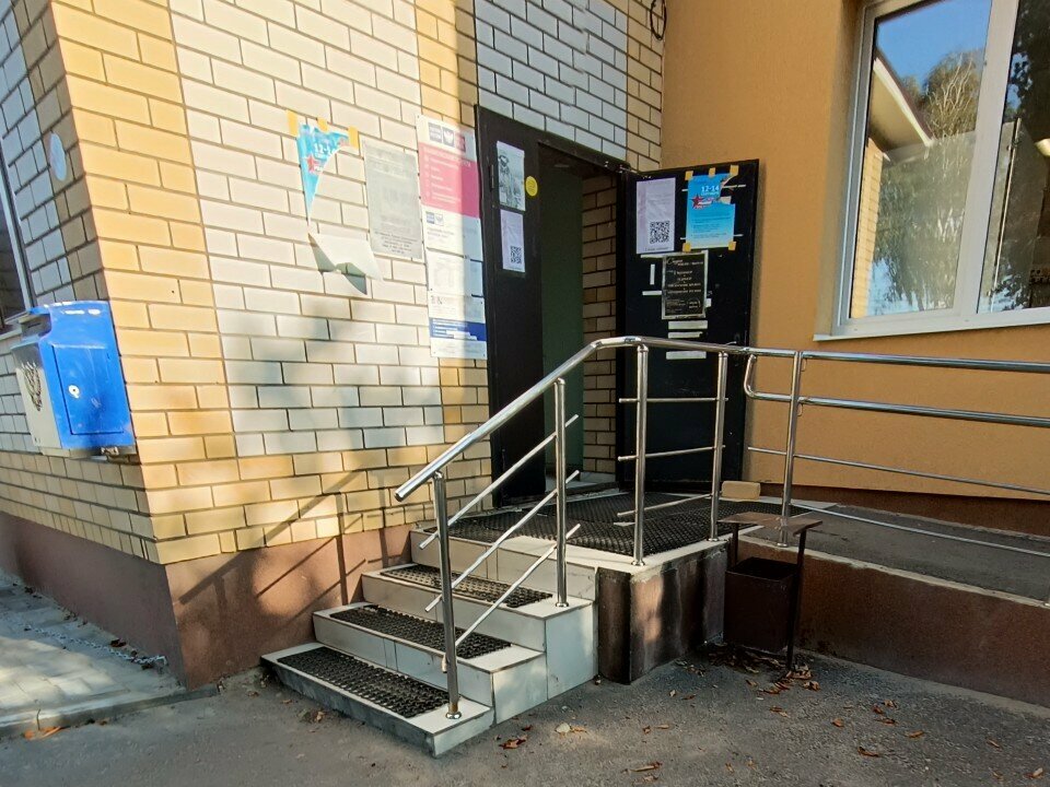 Management company ВТК, Voronezh, photo