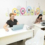 Солнцетур (Gubernatora Anatoliya Guzhvina Avenue, 10), travel agency